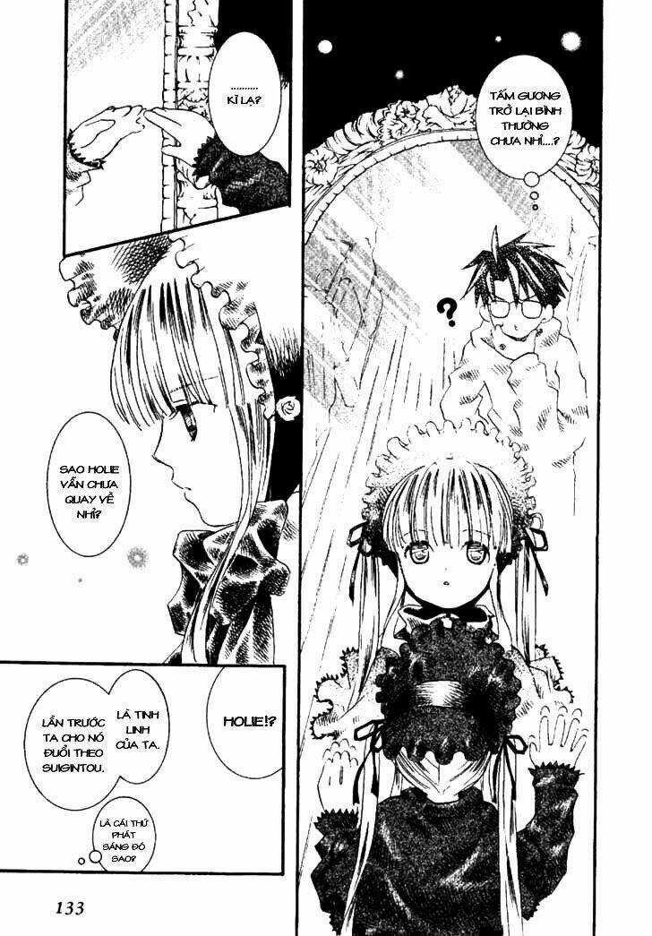 Rozen Maiden Chapter 3 trang 14