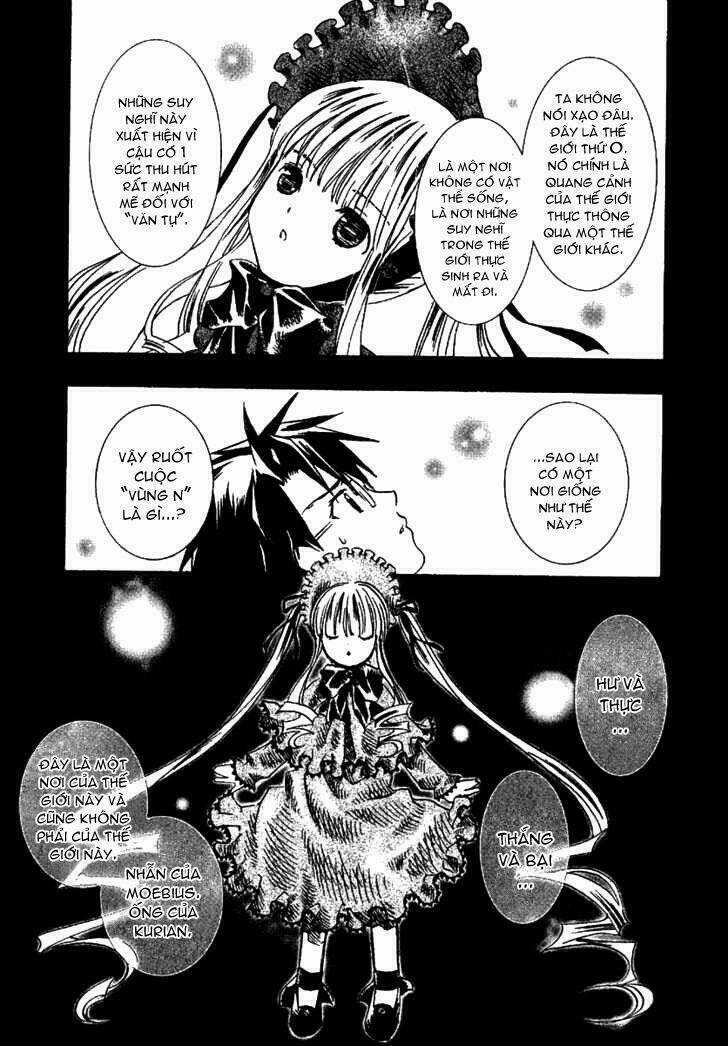 Rozen Maiden Chapter 4 trang 16
