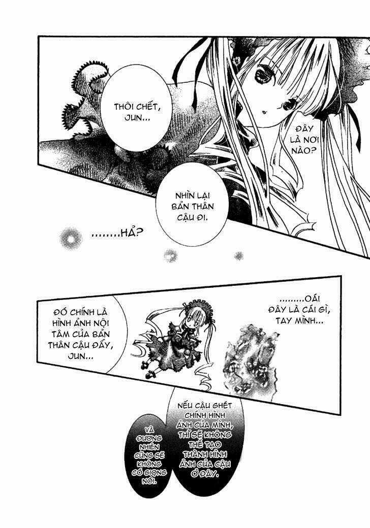 Rozen Maiden Chapter 4 trang 7