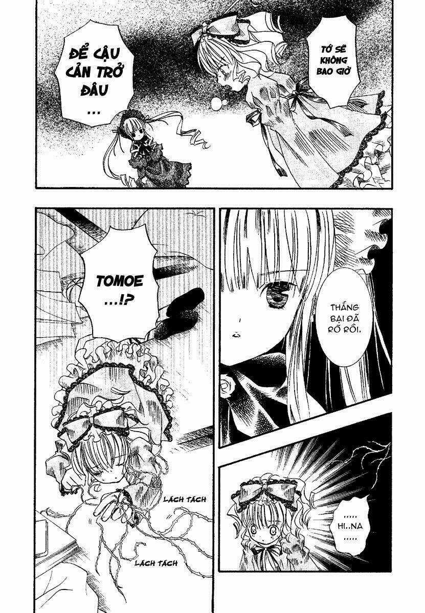 Rozen Maiden Chapter 6 trang 14