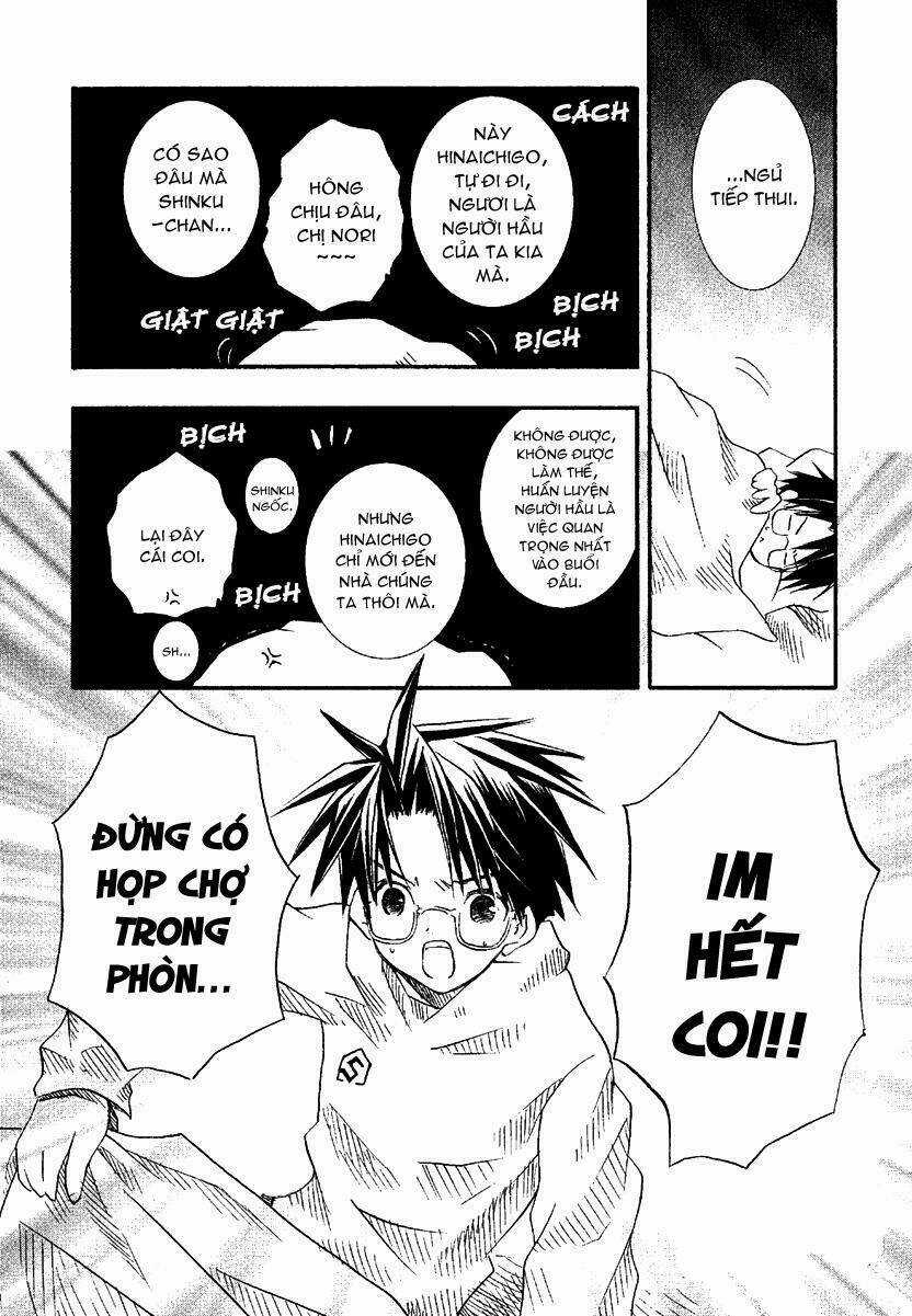 Rozen Maiden Chapter 7 trang 2