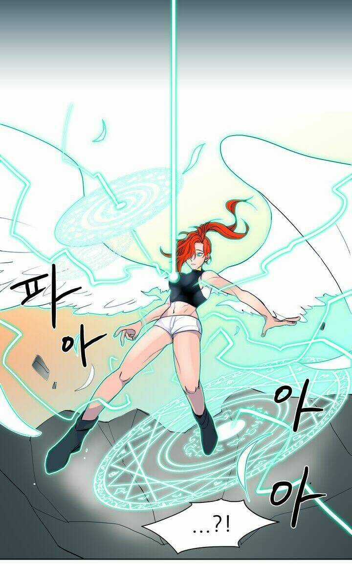 Rpg Chapter 0 trang 14