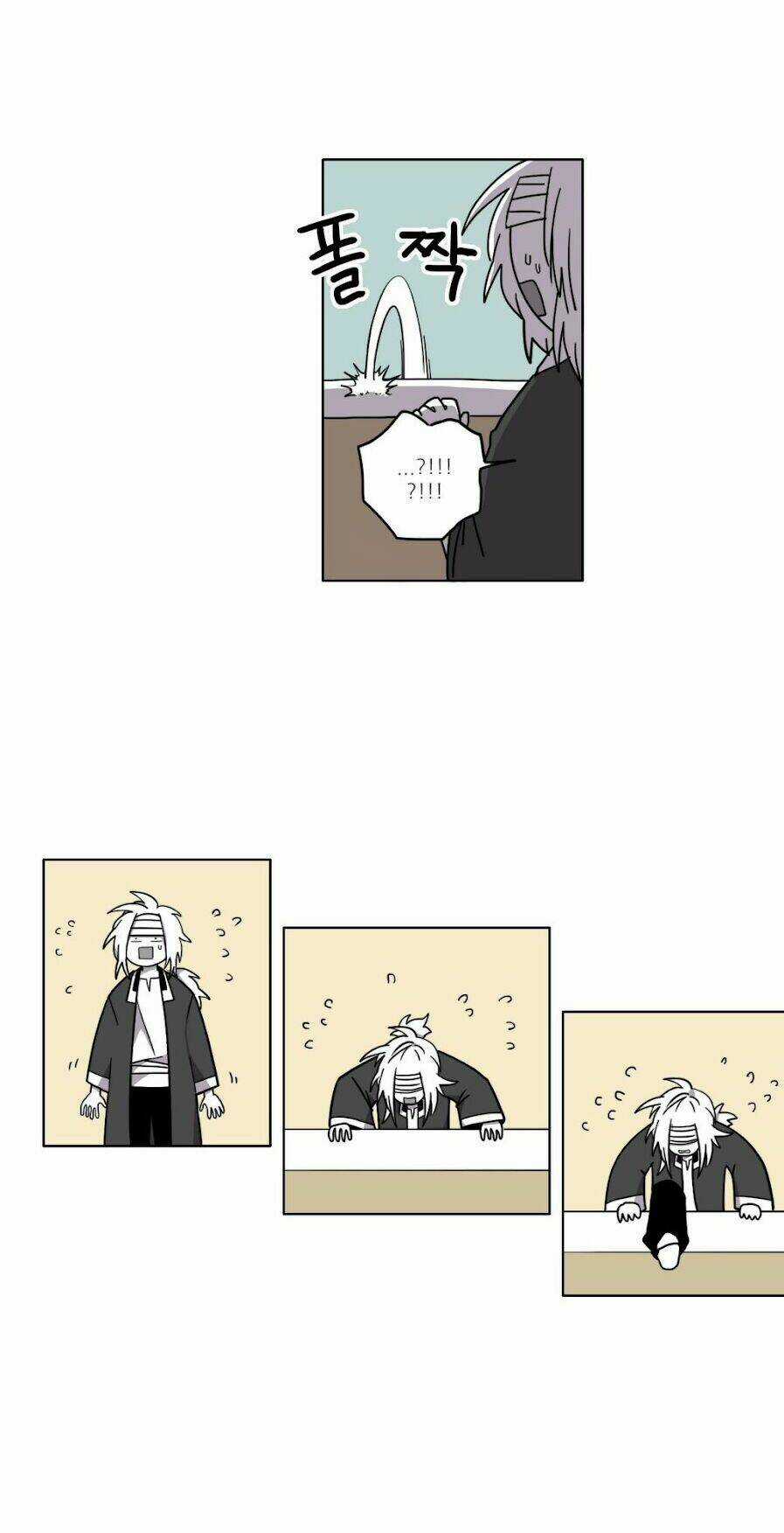 Rpg Chapter 10 trang 13