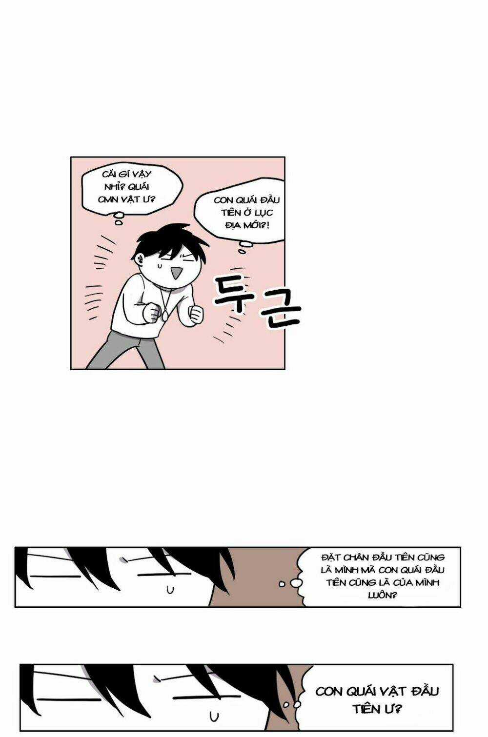 Rpg Chapter 10 trang 22