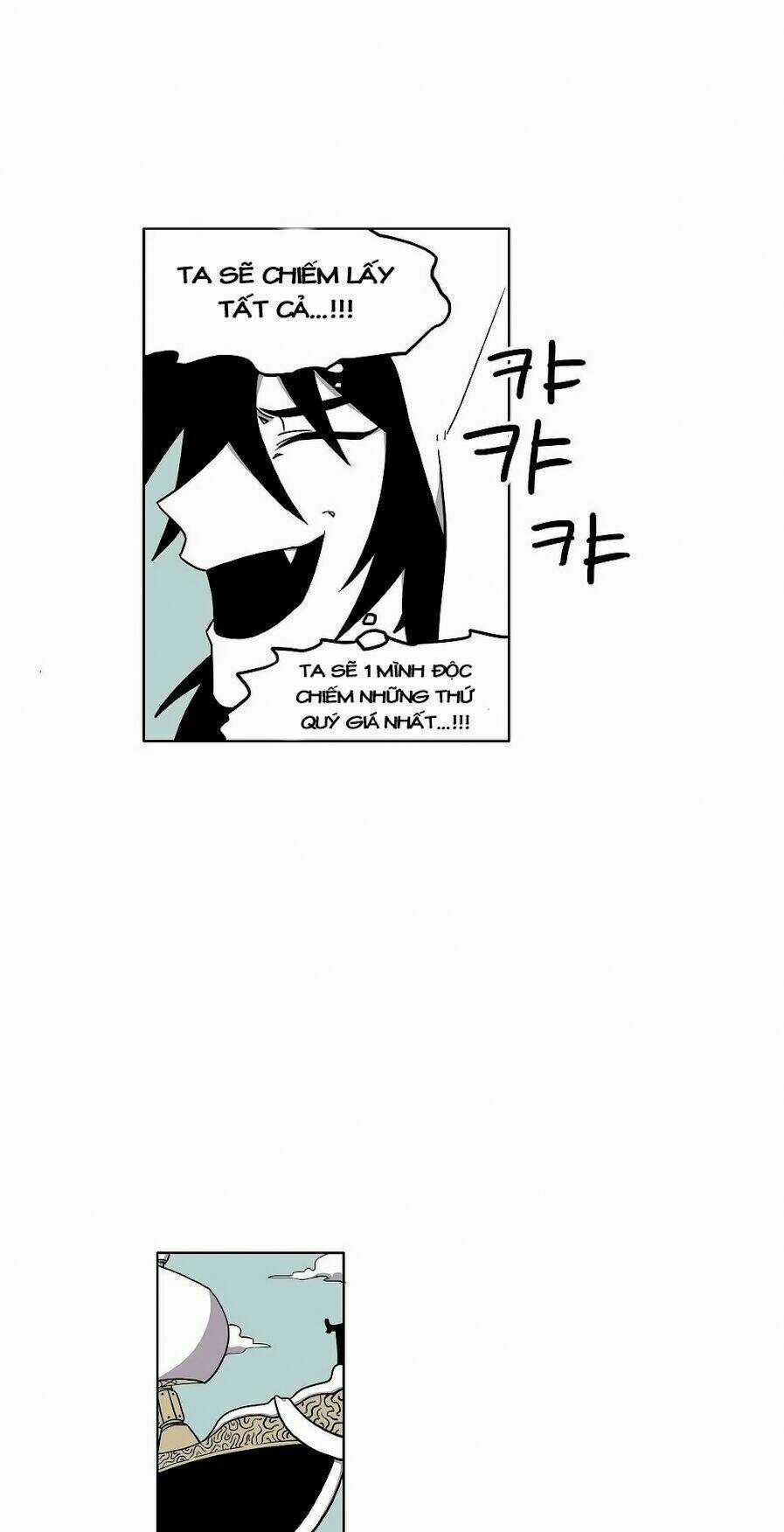 Rpg Chapter 10 trang 5