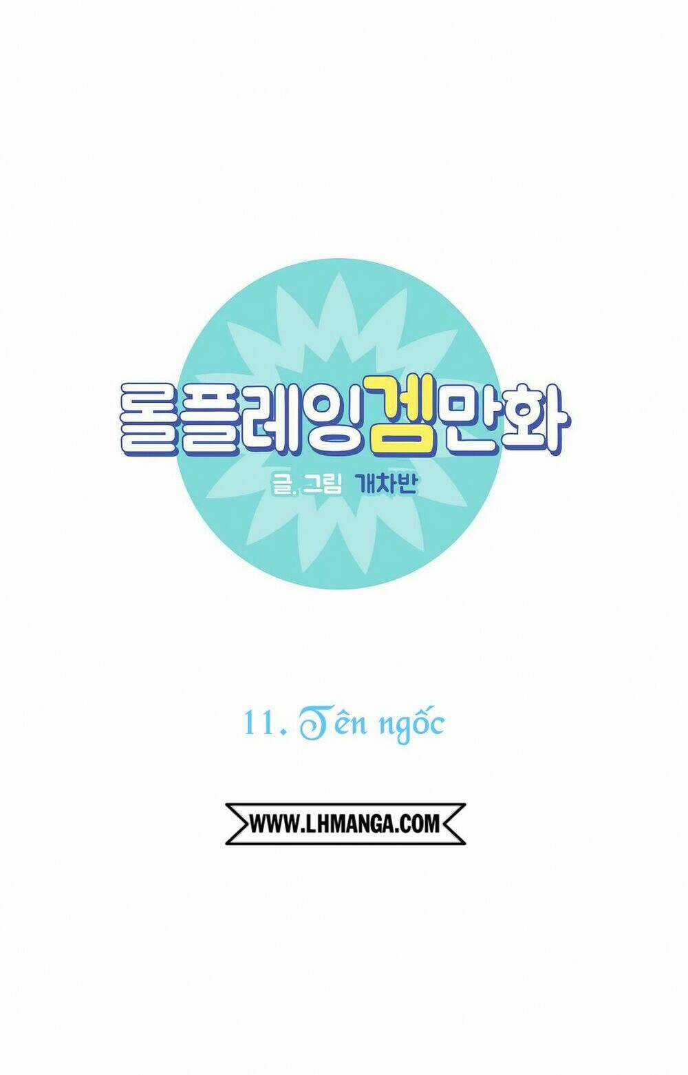 Rpg Chapter 11 trang 2