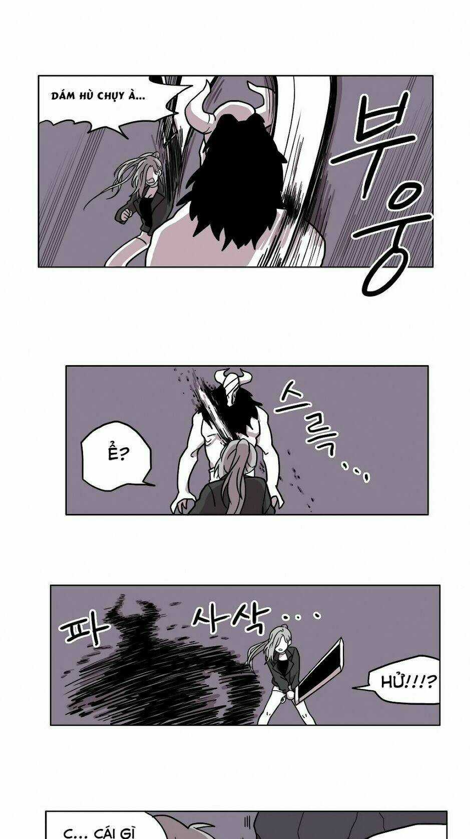 Rpg Chapter 11 trang 23