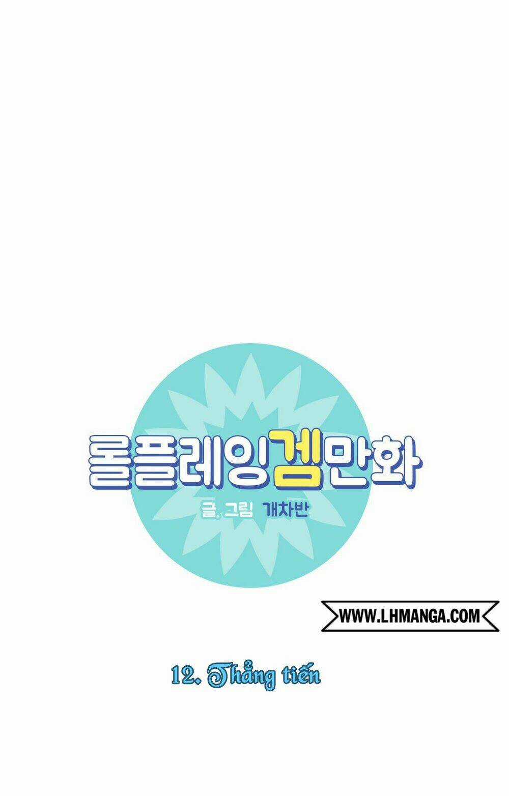 Rpg Chapter 12 trang 6