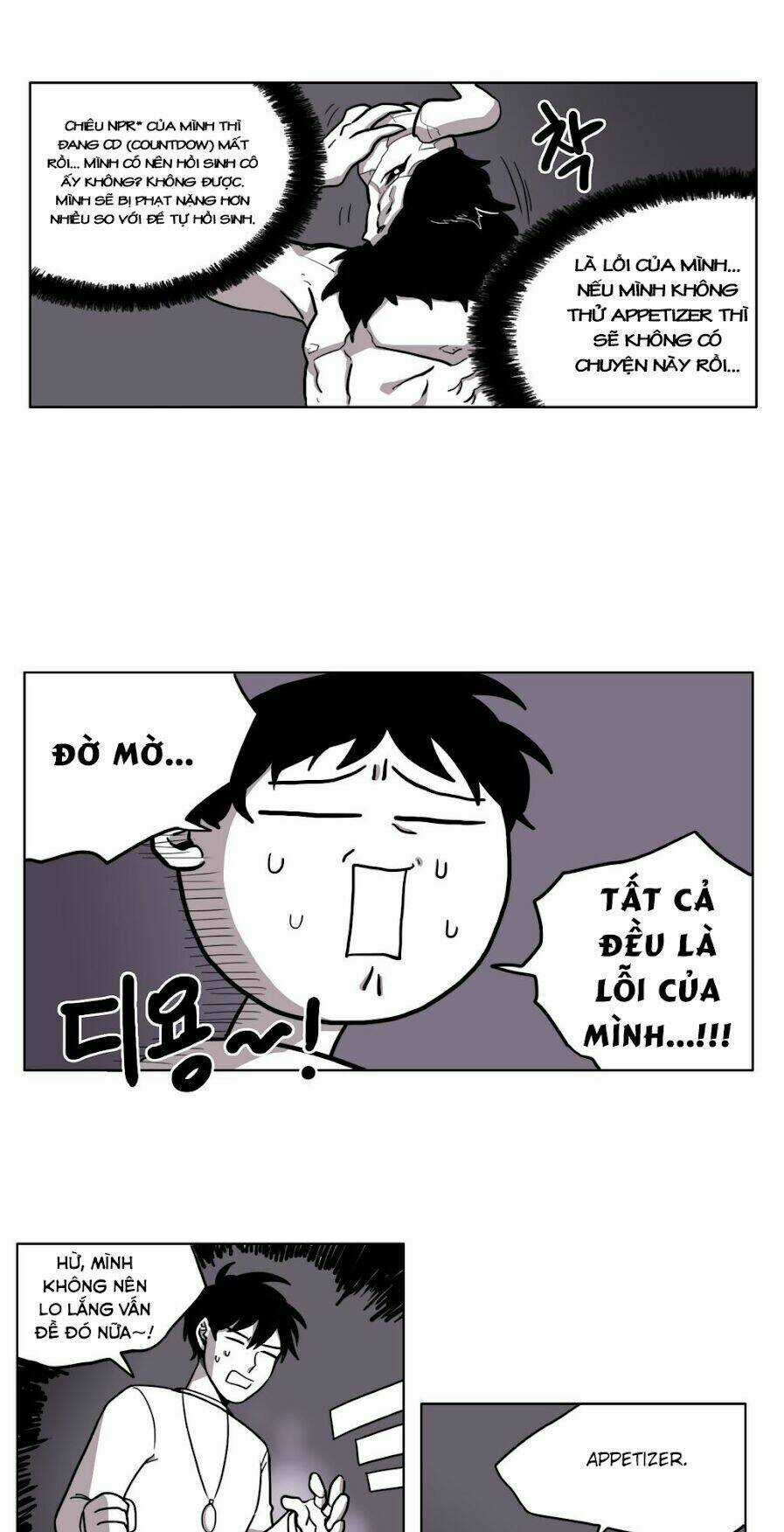 Rpg Chapter 13 trang 4