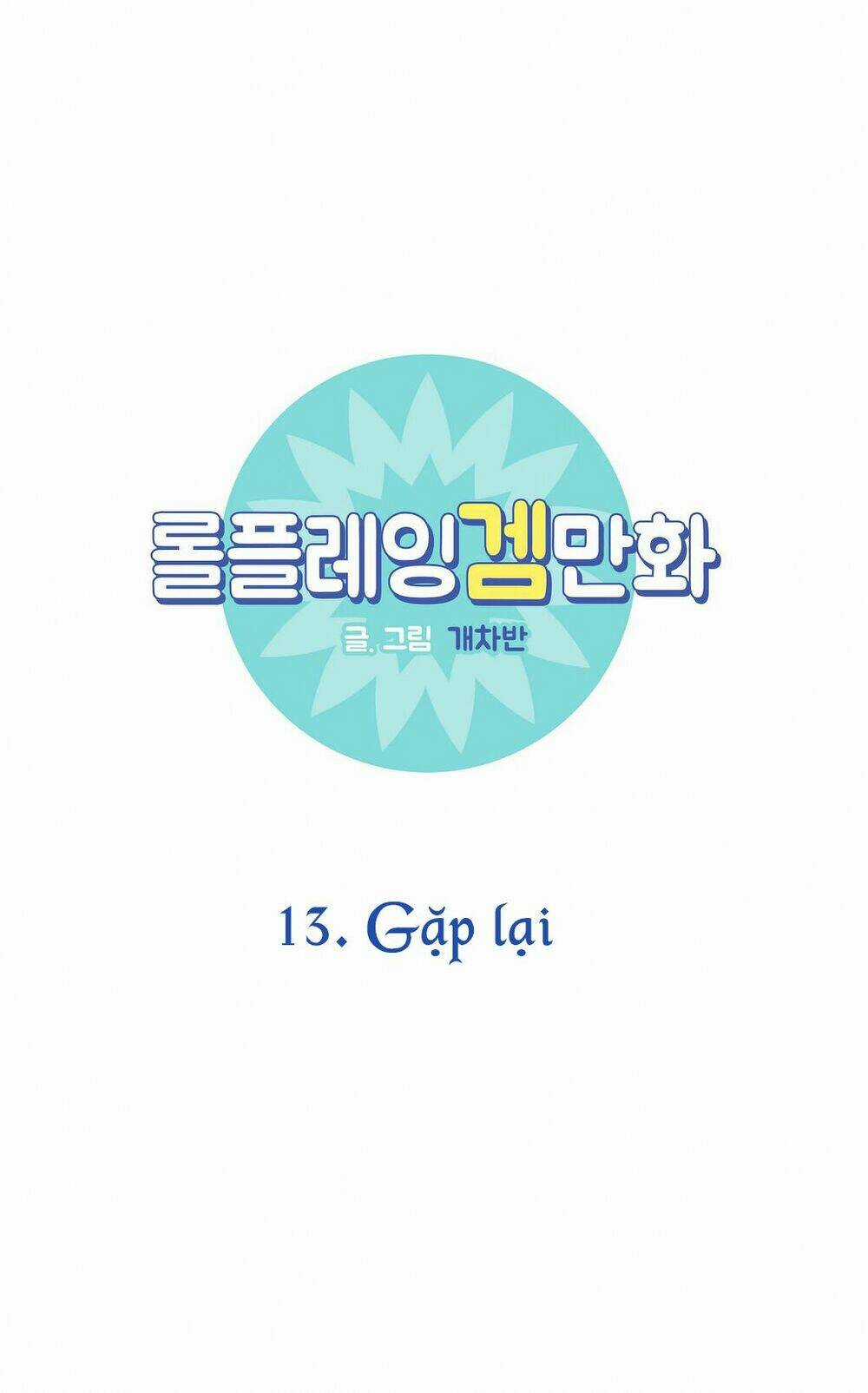 Rpg Chapter 13 trang 6