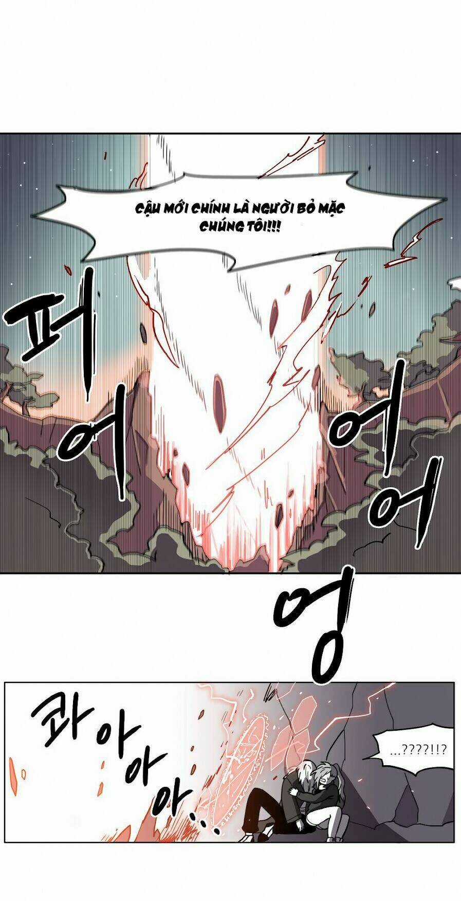 Rpg Chapter 14 trang 7