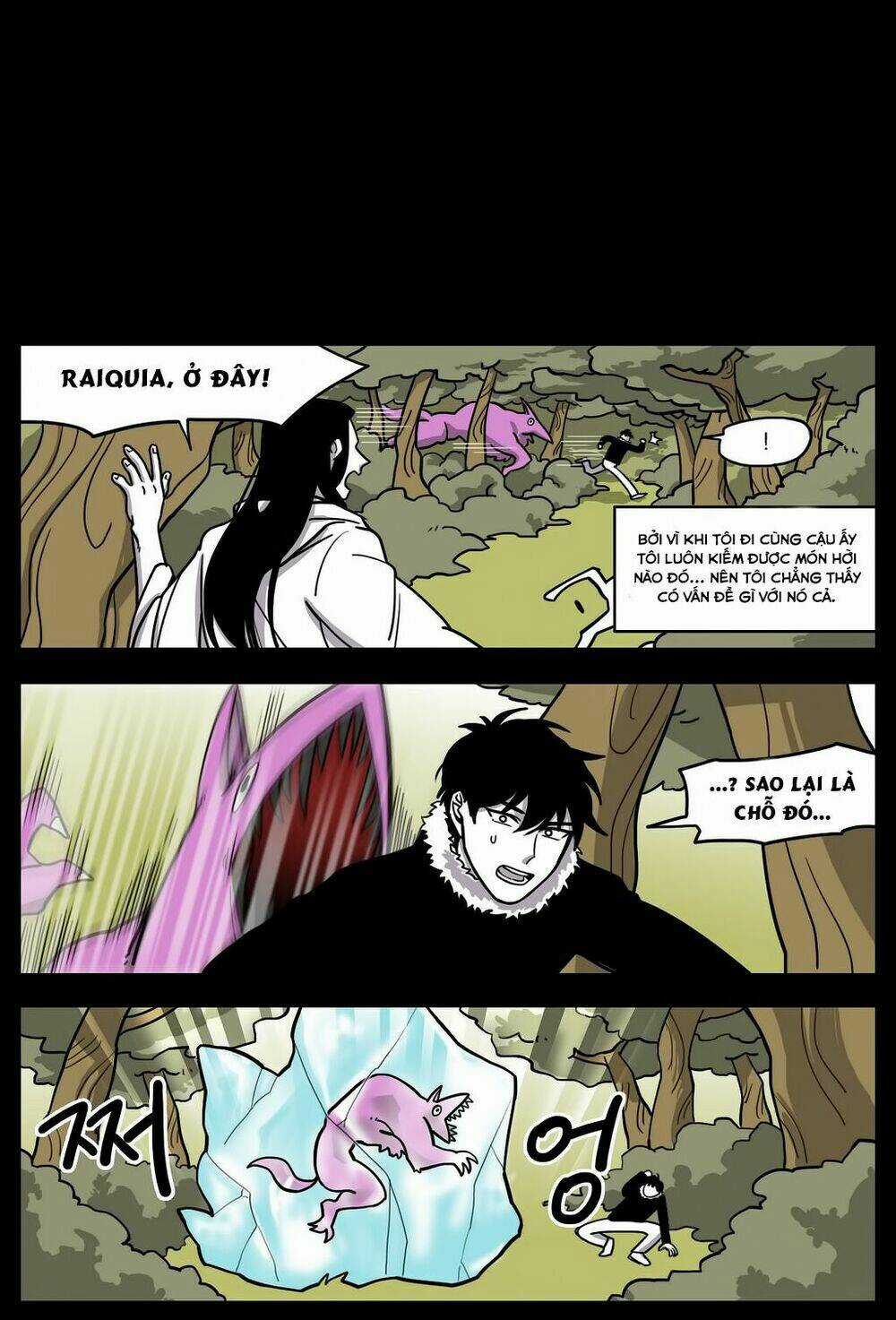 Rpg Chapter 15 trang 12