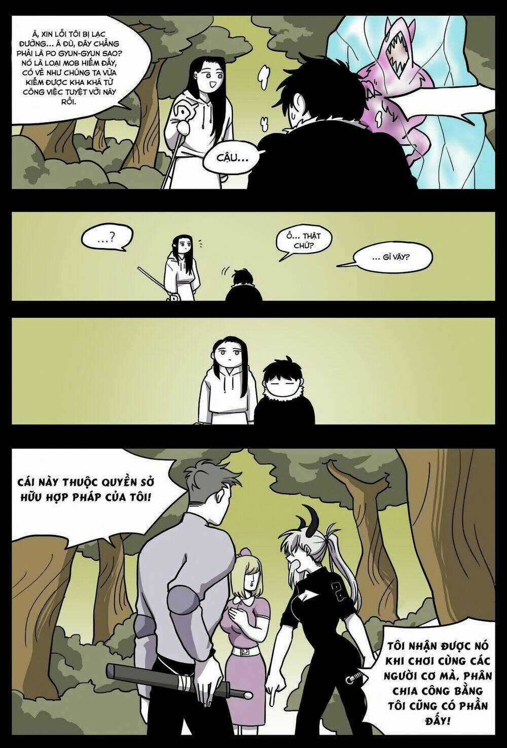 Rpg Chapter 15 trang 13