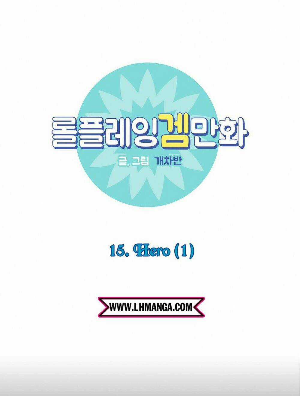 Rpg Chapter 15 trang 2