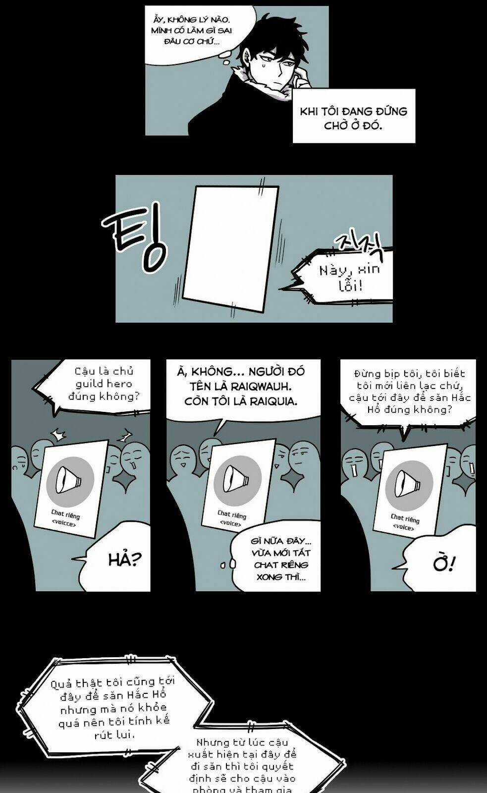 Rpg Chapter 17 trang 6