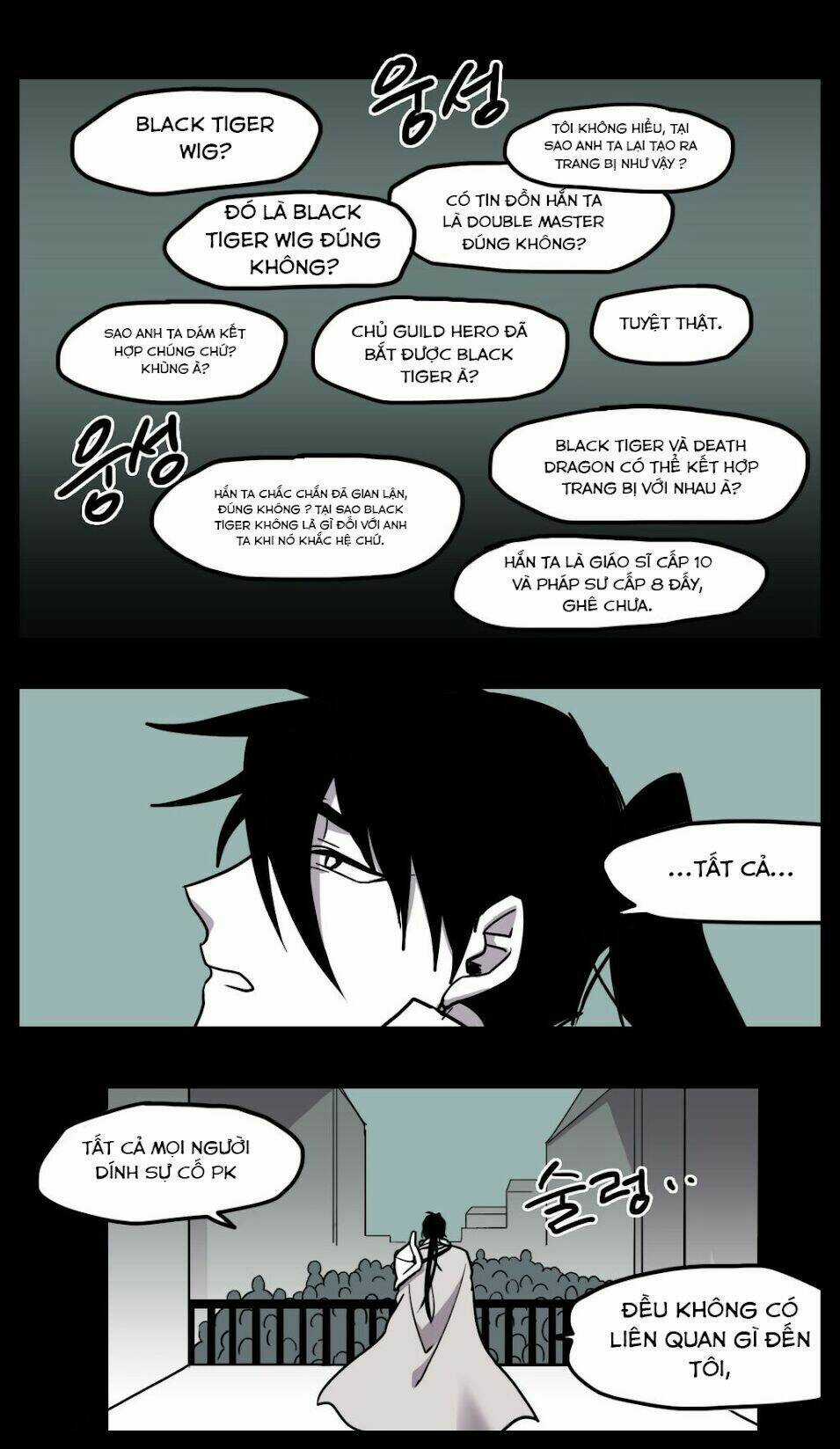 Rpg Chapter 18 trang 19