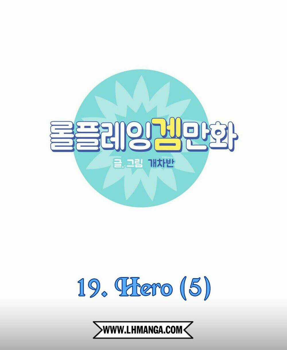 Rpg Chapter 19 trang 2