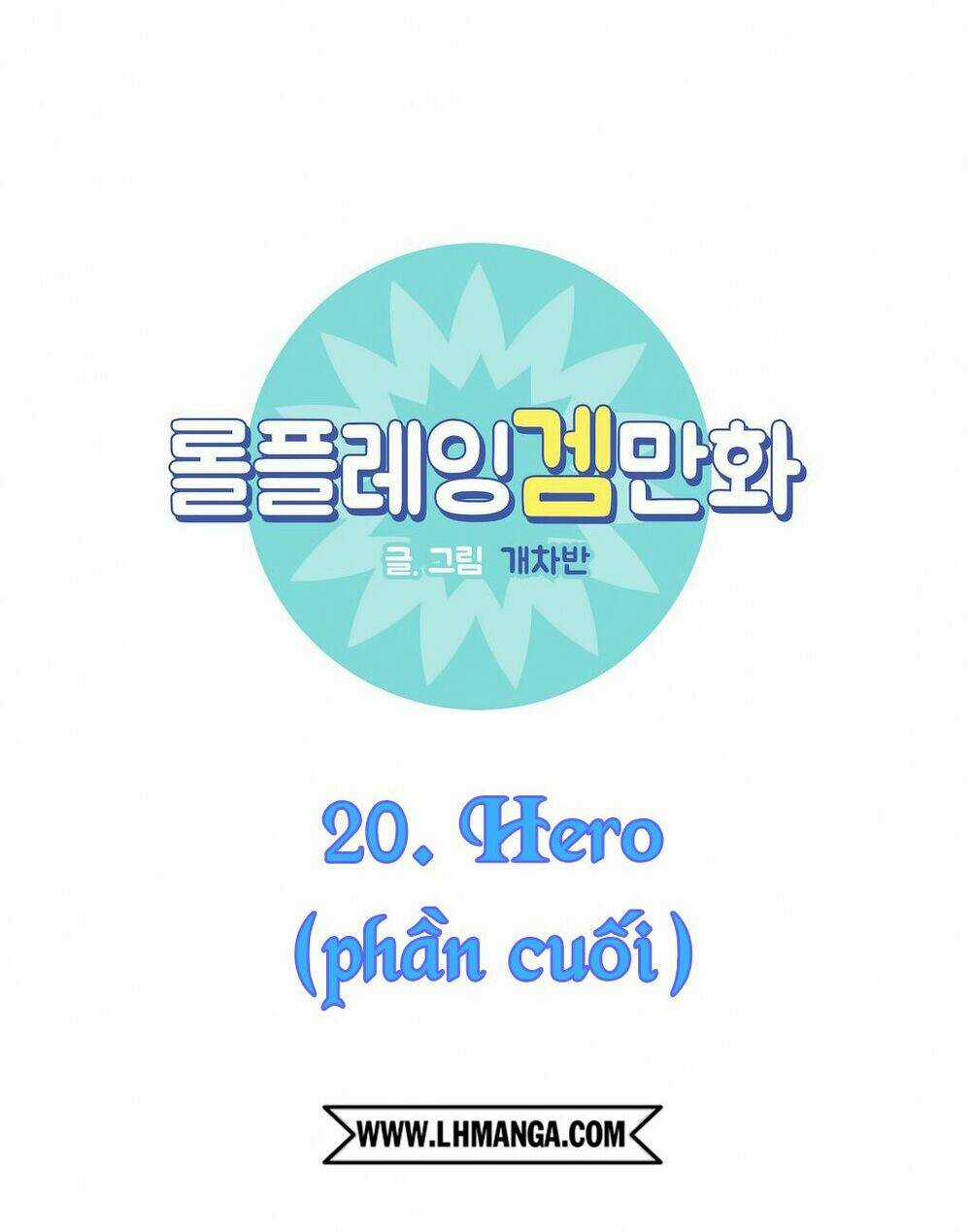 Rpg Chapter 20 trang 2