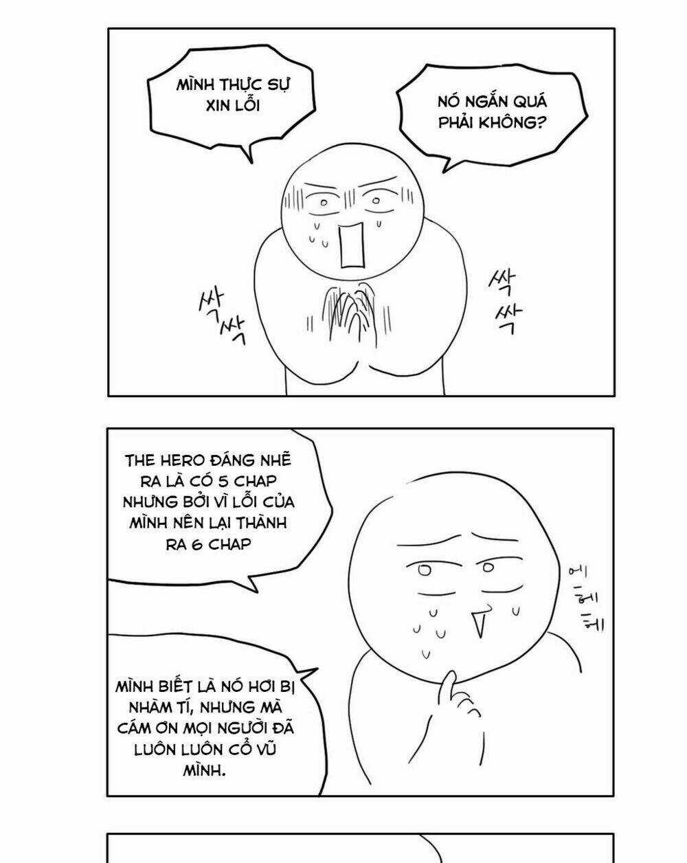 Rpg Chapter 20 trang 25