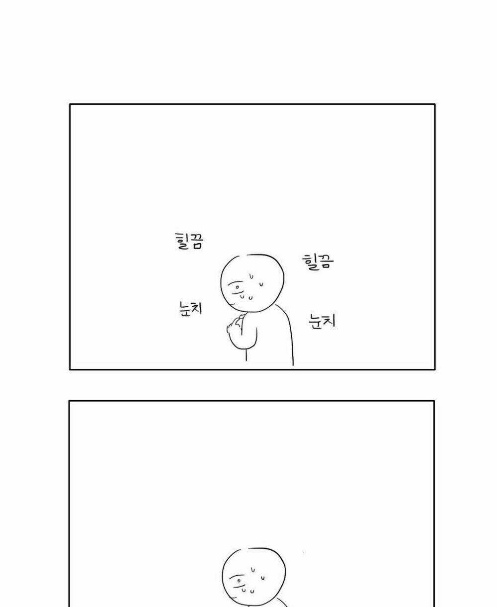 Rpg Chapter 20 trang 29