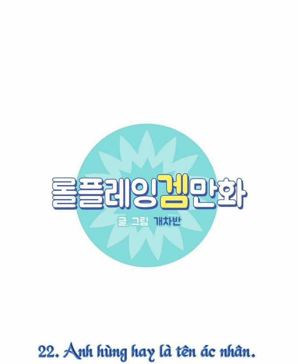 Rpg Chapter 22 trang 2