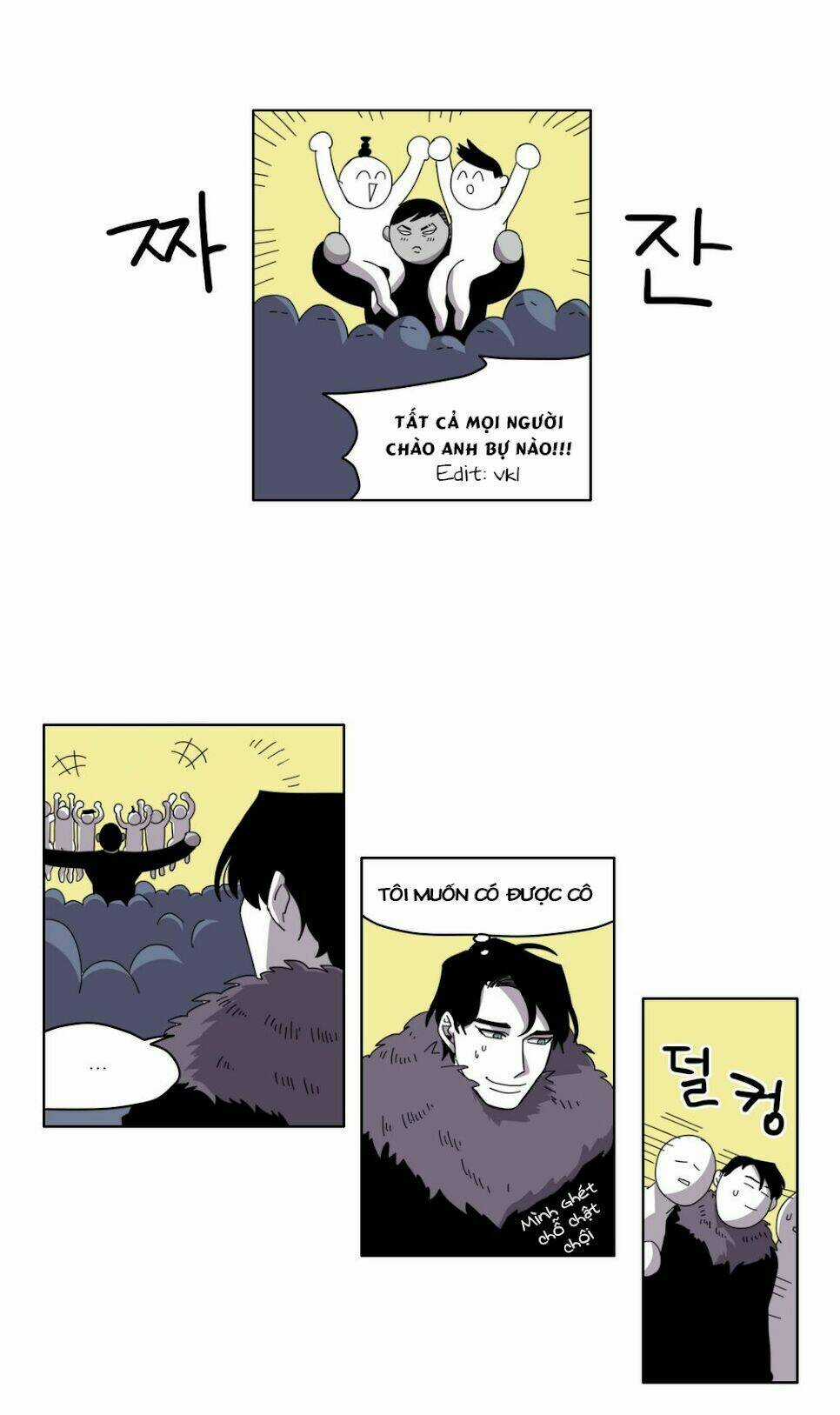 Rpg Chapter 23 trang 3