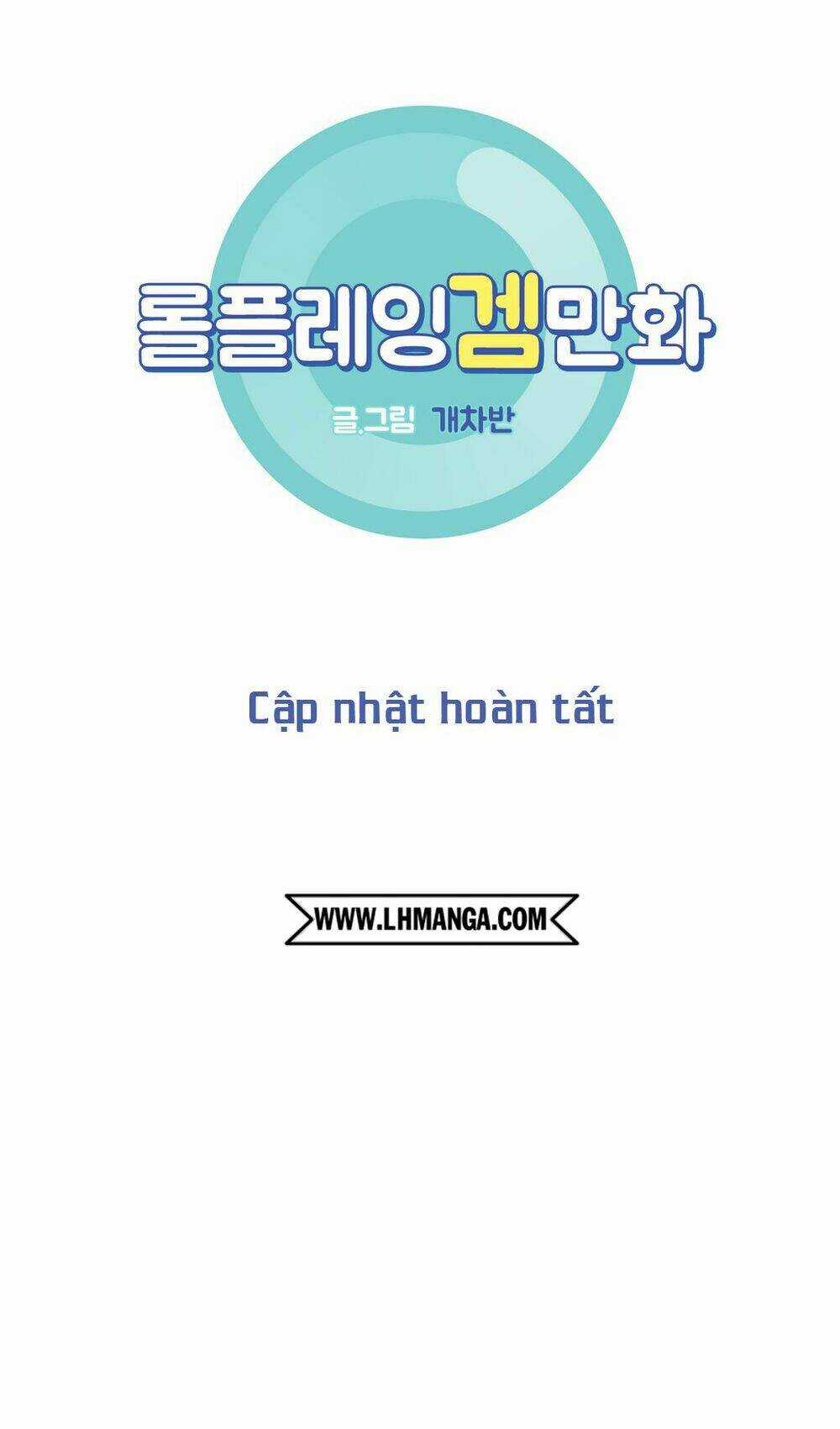 Rpg Chapter 25 trang 3