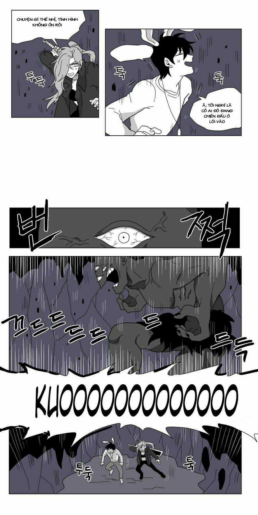 Rpg Chapter 3 trang 7
