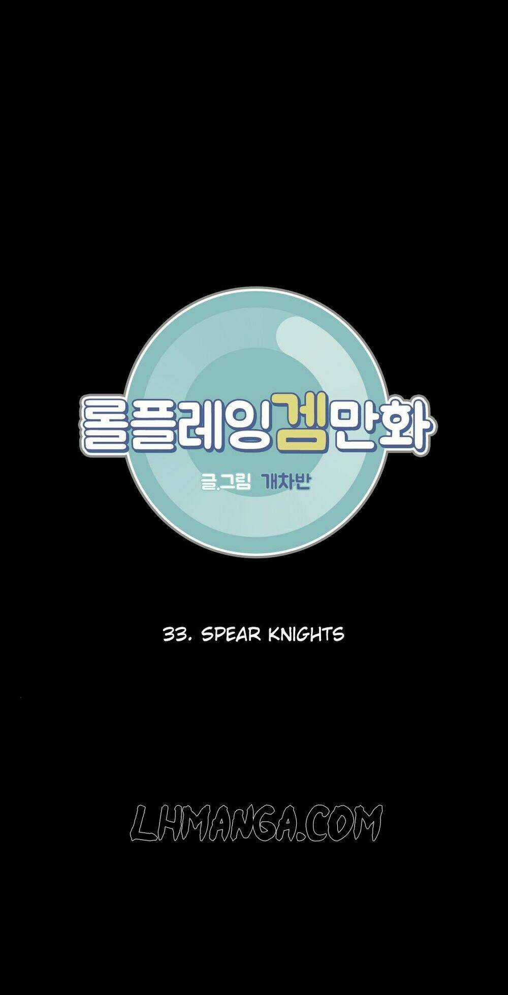 Rpg Chapter 33 trang 6