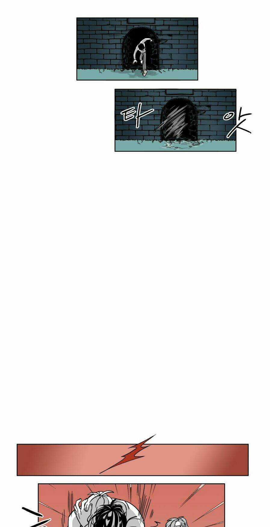 Rpg Chapter 7 trang 12