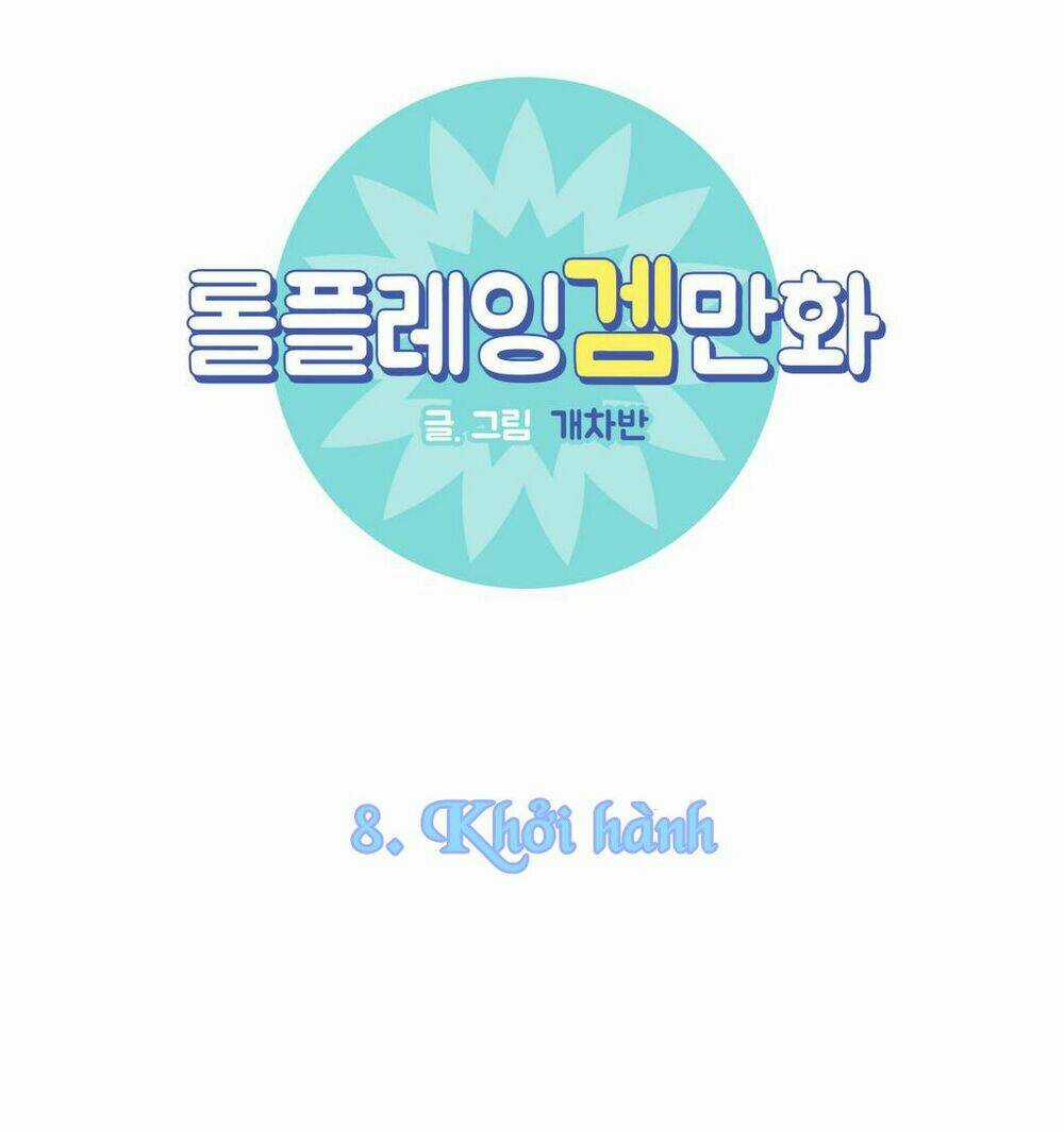 Rpg Chapter 8 trang 16