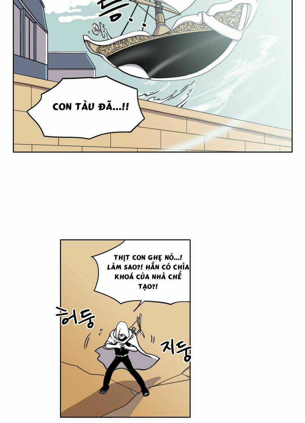 Rpg Chapter 9 trang 14