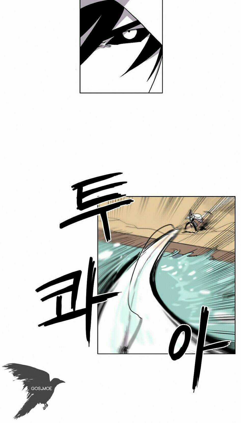 Rpg Chapter 9 trang 16