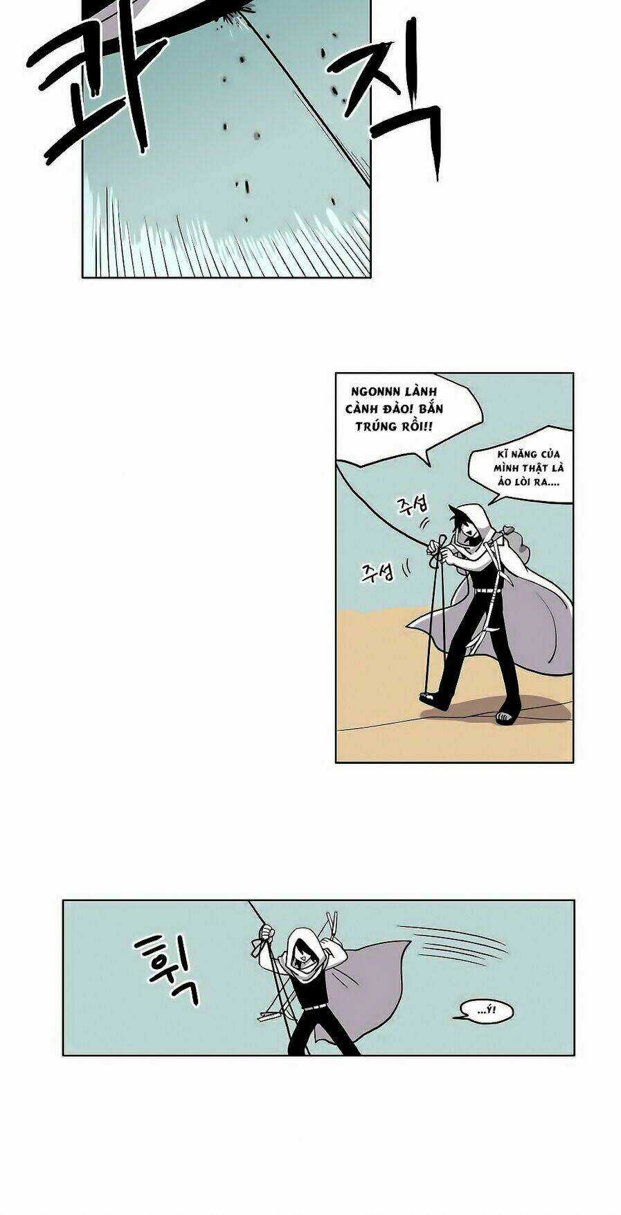 Rpg Chapter 9 trang 18