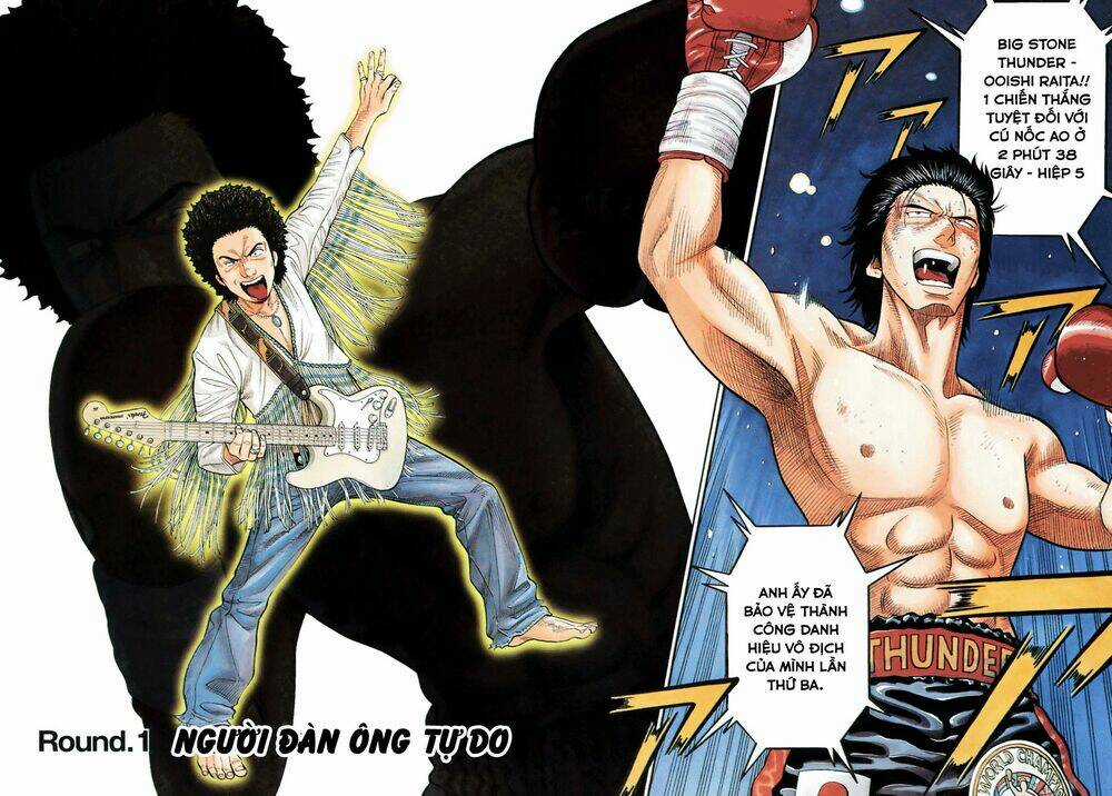 Rrr - Rock 'N' Roll Ricky Chapter 1 trang 5