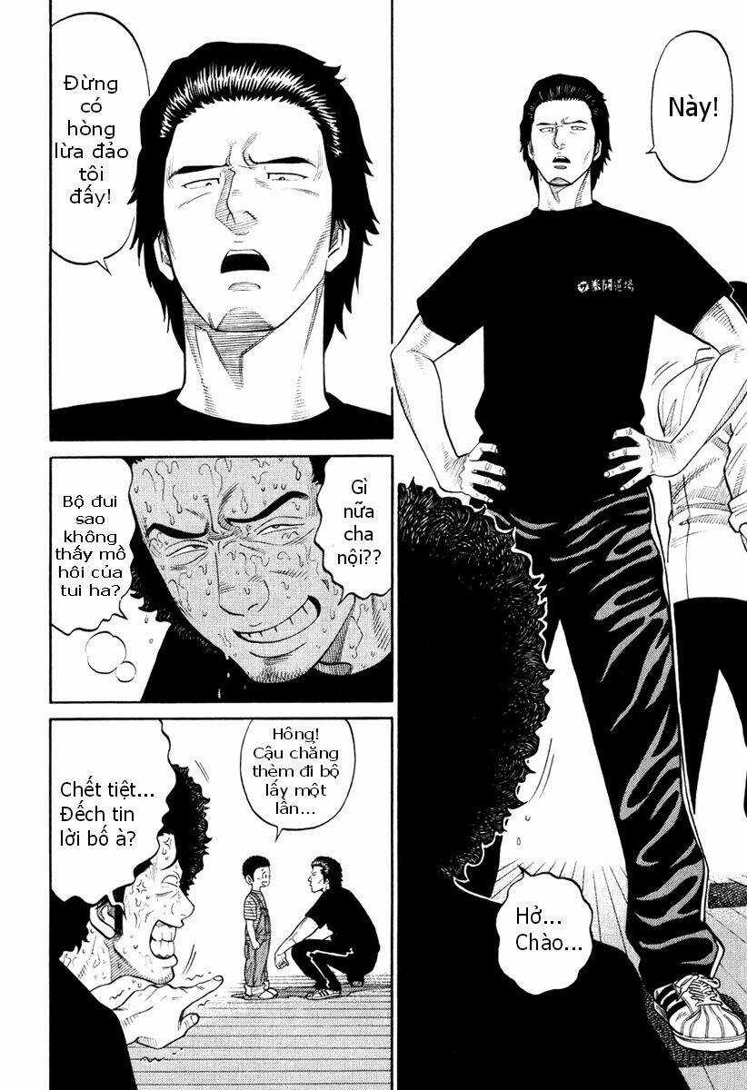 Rrr - Rock 'N' Roll Ricky Chapter 14 trang 3