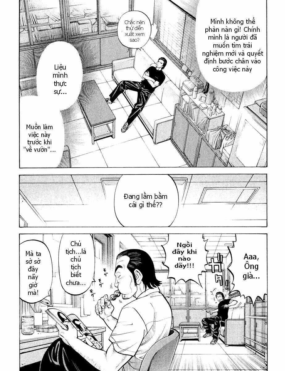 Rrr - Rock 'N' Roll Ricky Chapter 14 trang 33