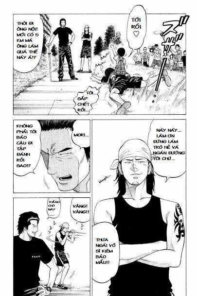 Rrr - Rock 'N' Roll Ricky Chapter 15 trang 3
