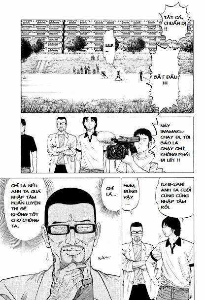 Rrr - Rock 'N' Roll Ricky Chapter 15 trang 5