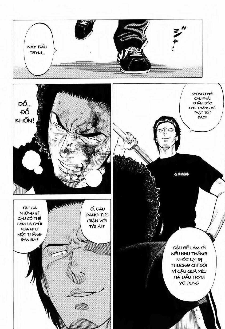 Rrr - Rock 'N' Roll Ricky Chapter 16 trang 12