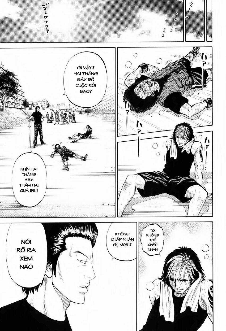 Rrr - Rock 'N' Roll Ricky Chapter 16 trang 17