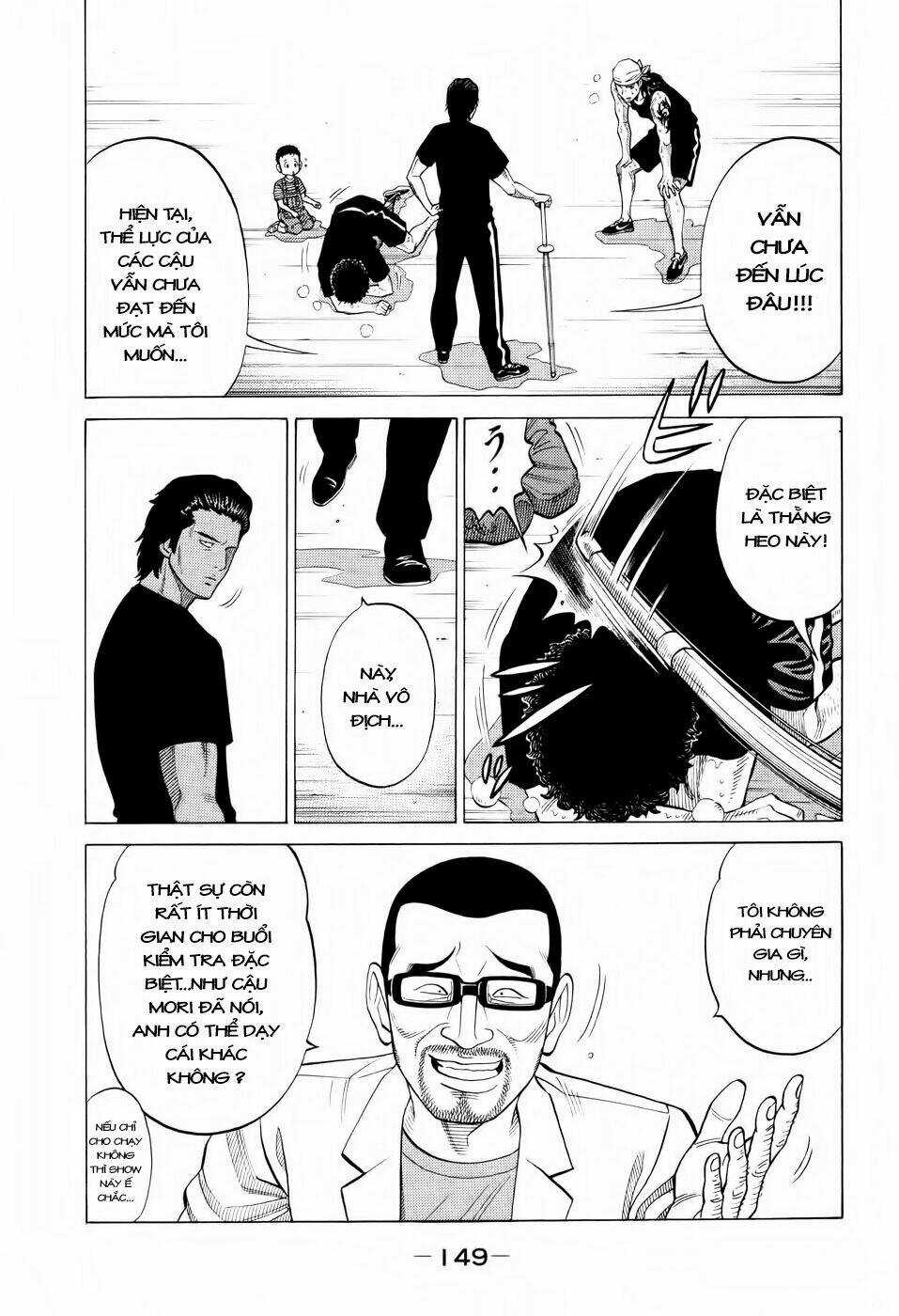 Rrr - Rock 'N' Roll Ricky Chapter 16 trang 5