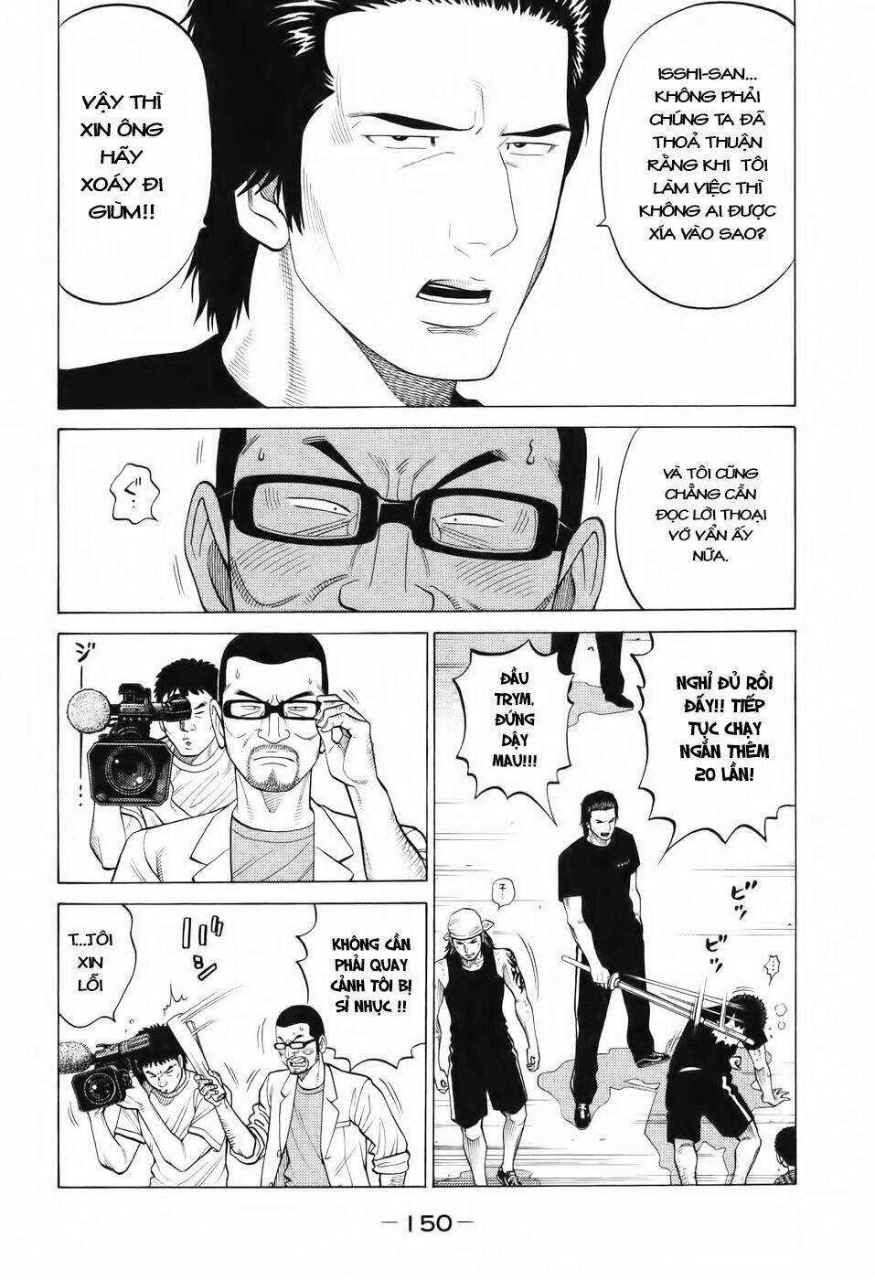 Rrr - Rock 'N' Roll Ricky Chapter 16 trang 6