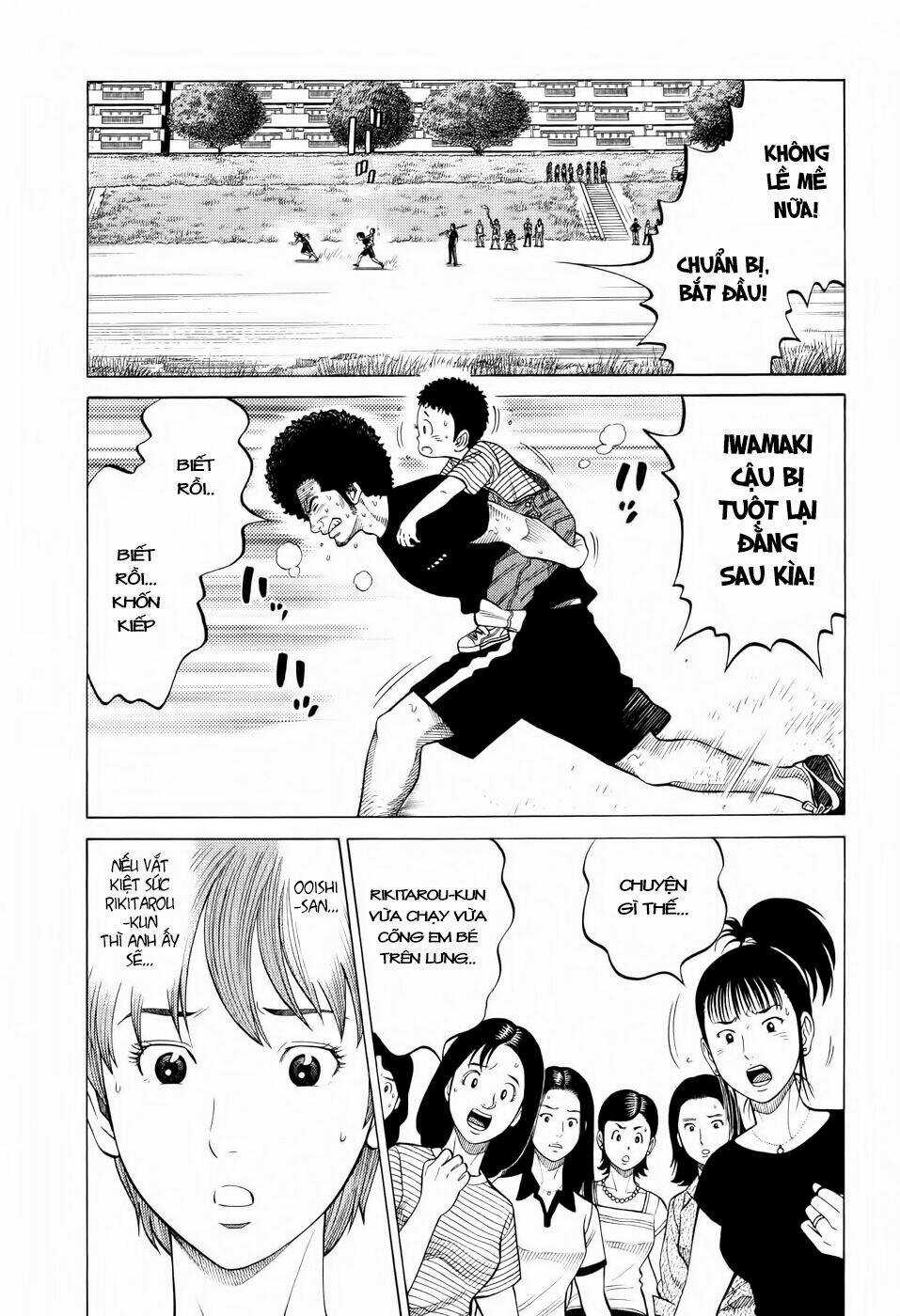 Rrr - Rock 'N' Roll Ricky Chapter 16 trang 7