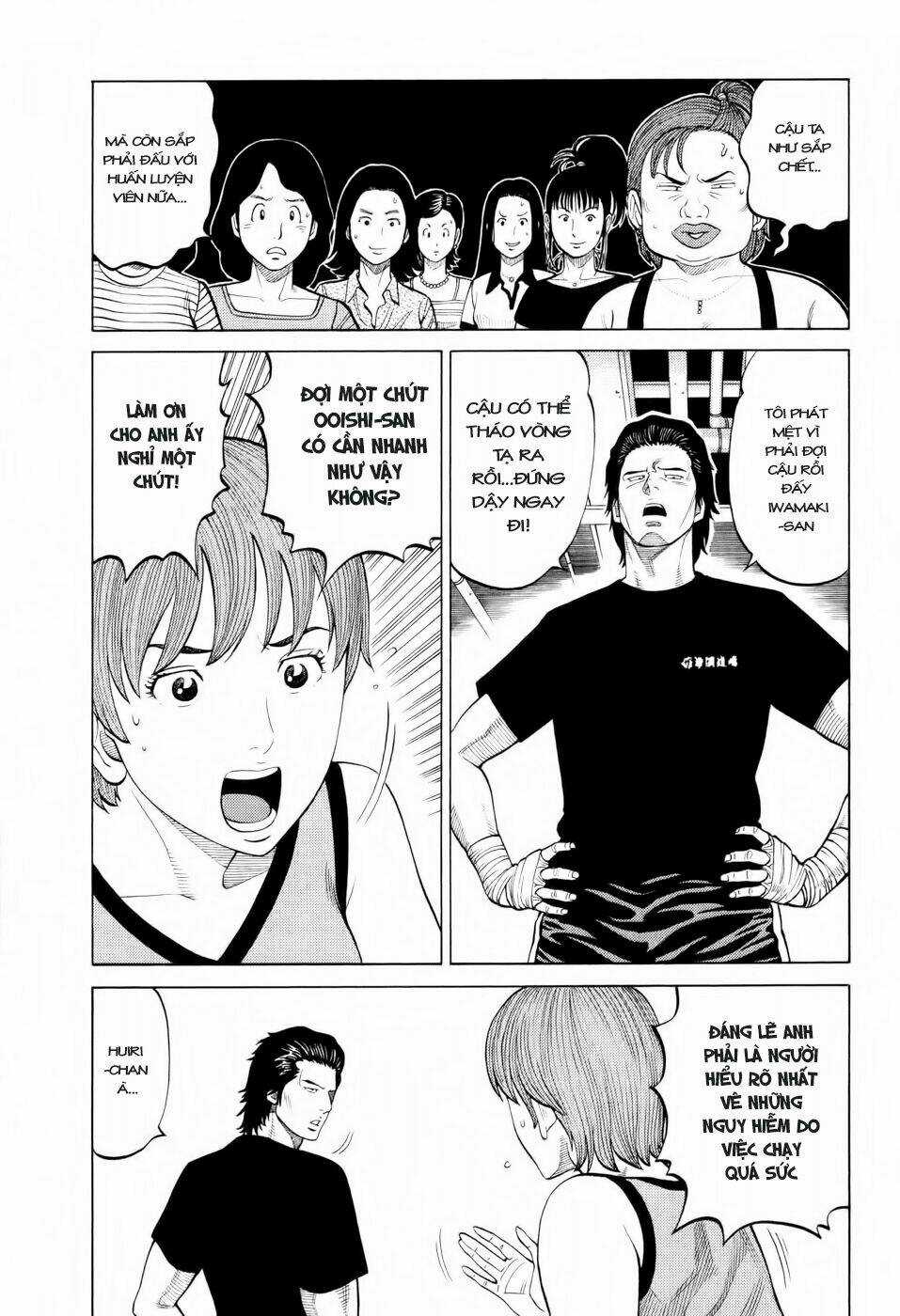 Rrr - Rock 'N' Roll Ricky Chapter 17 trang 10