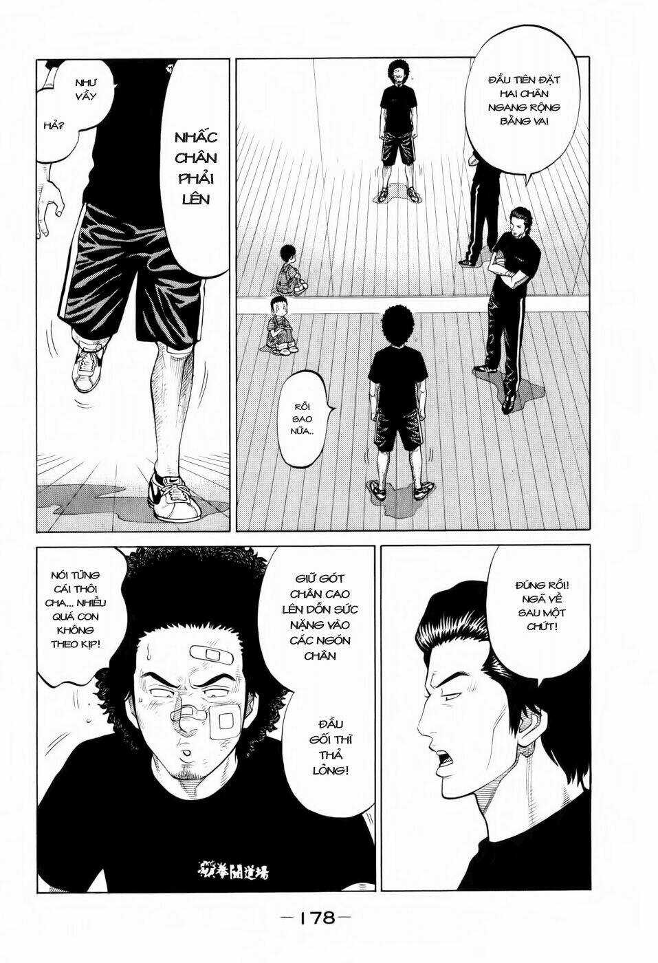 Rrr - Rock 'N' Roll Ricky Chapter 17 trang 13