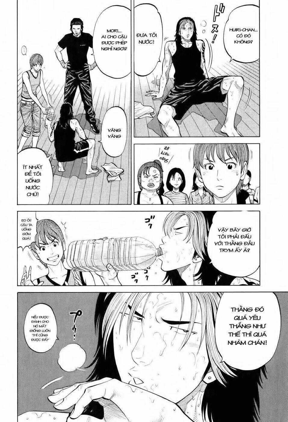 Rrr - Rock 'N' Roll Ricky Chapter 17 trang 5
