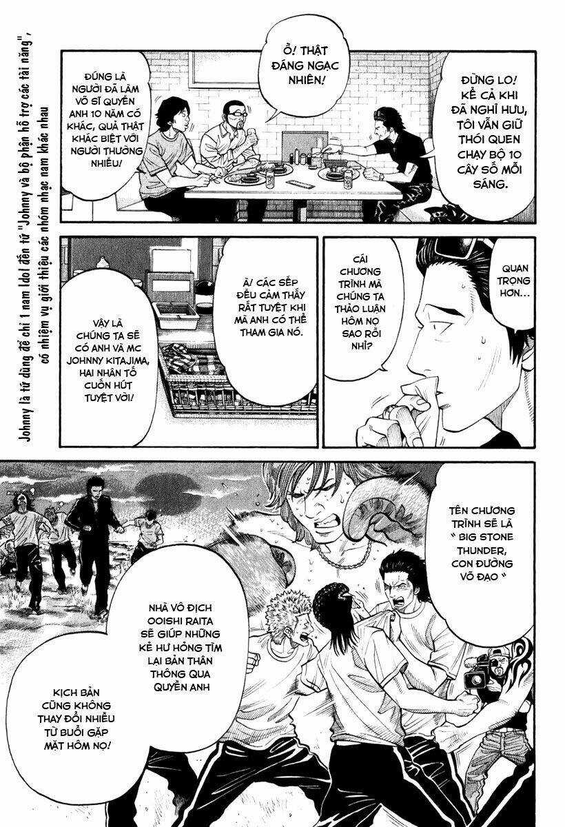 Rrr - Rock 'N' Roll Ricky Chapter 2 trang 10