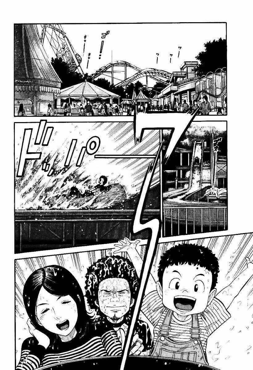 Rrr - Rock 'N' Roll Ricky Chapter 3 trang 1