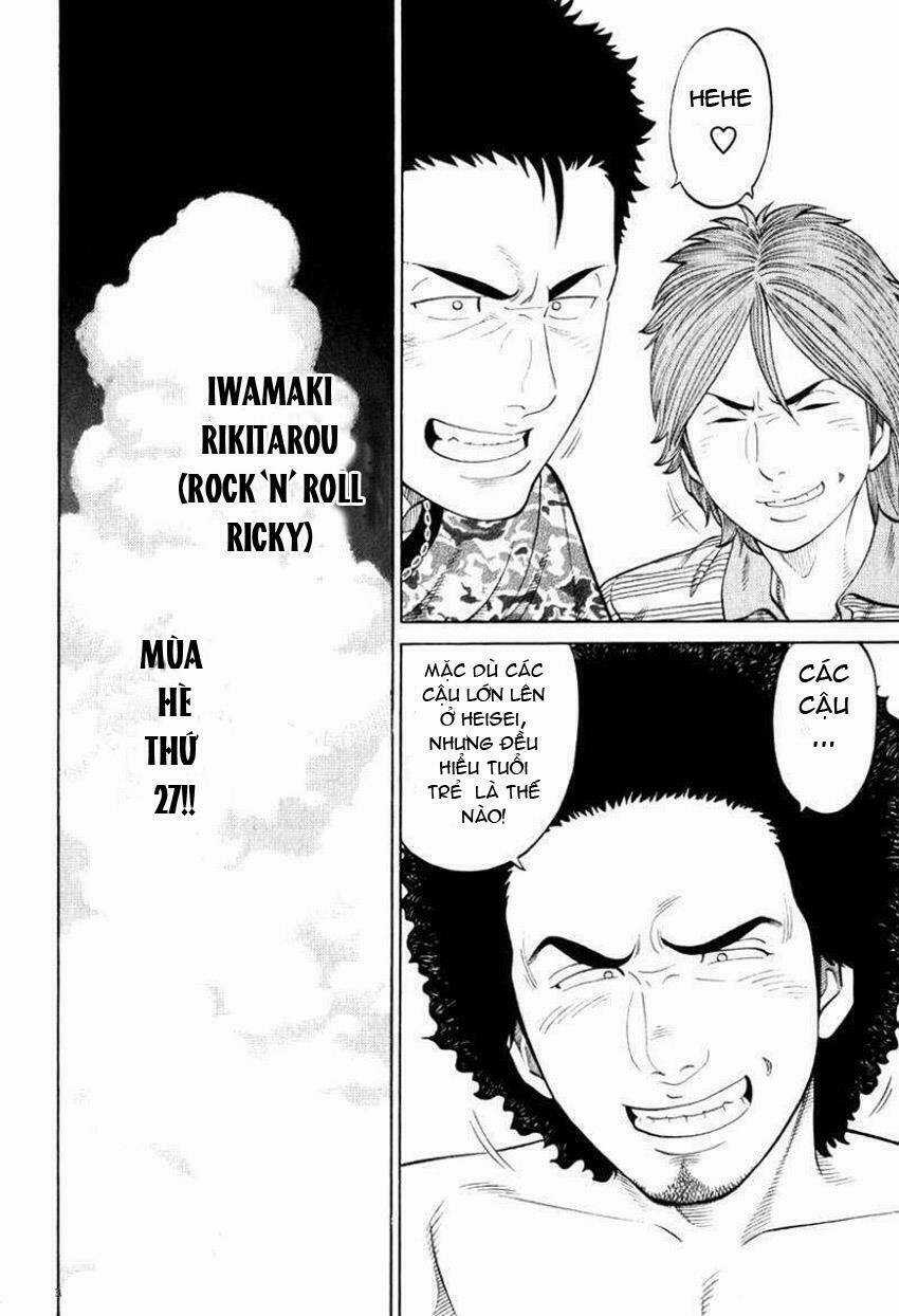 Rrr - Rock 'N' Roll Ricky Chapter 5 trang 10